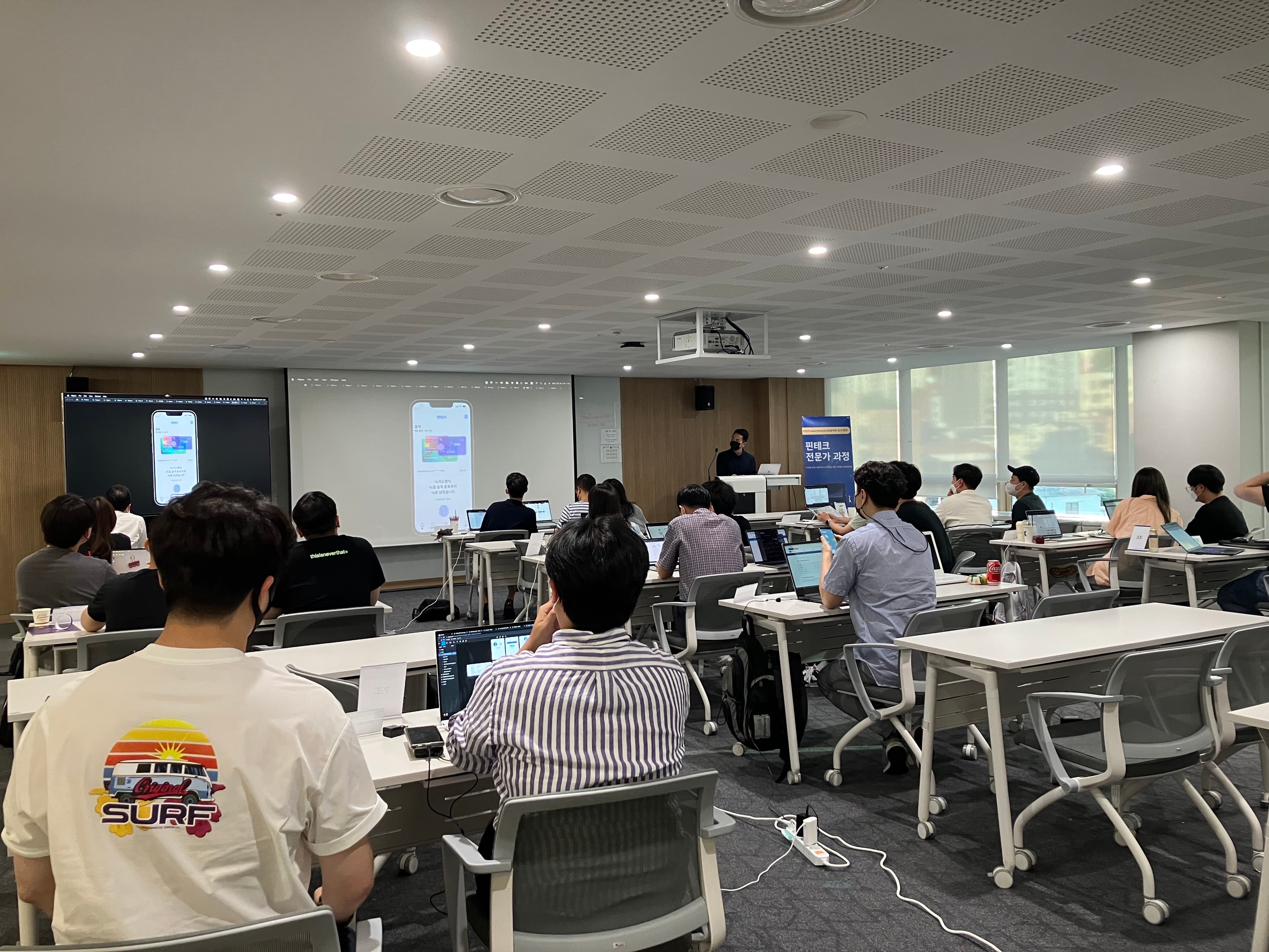 로컬 비즈니스 성장 전략 강의 이미지