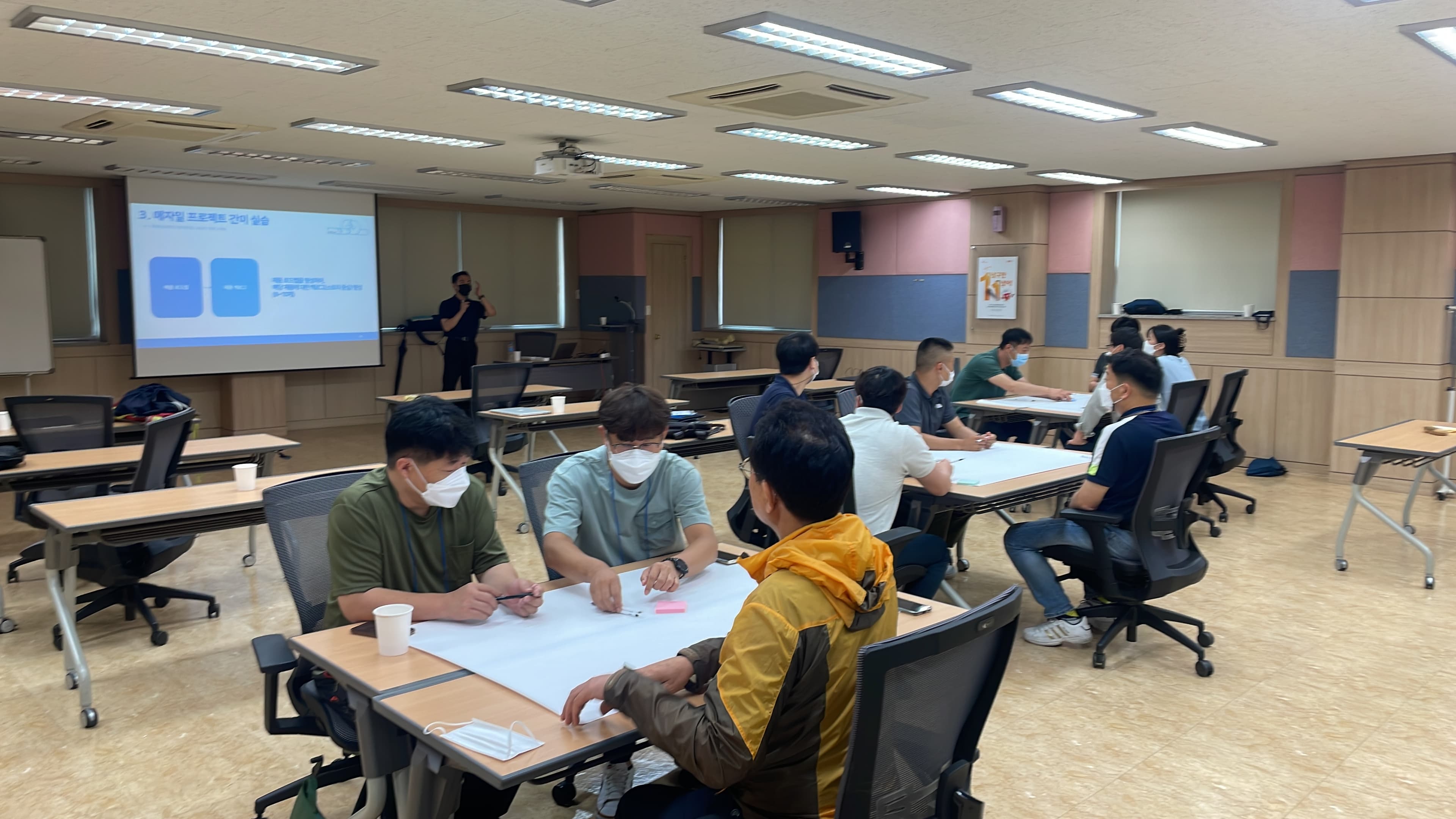 서비스 기획 실전 강의 강의 이미지