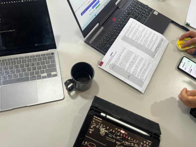 컨설팅 현장 - 사진 4