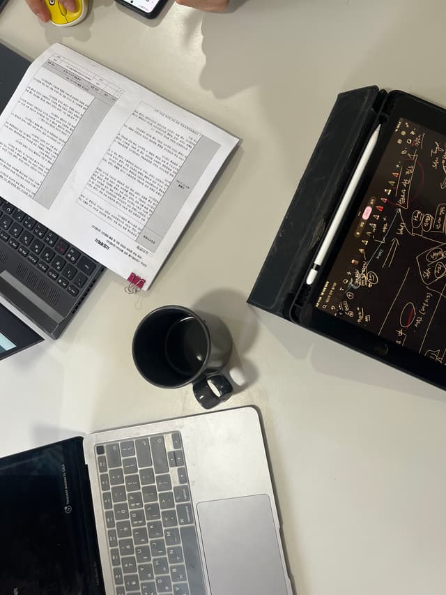 컨설팅 현장 - 사진 5