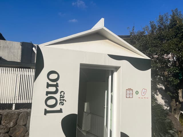 AI 도입 컨설팅 현장 - 사진 3