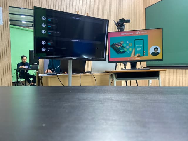 강의 현장 - 사진 2