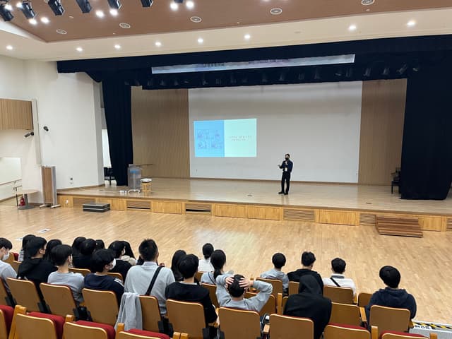 강의 현장 - 사진 3