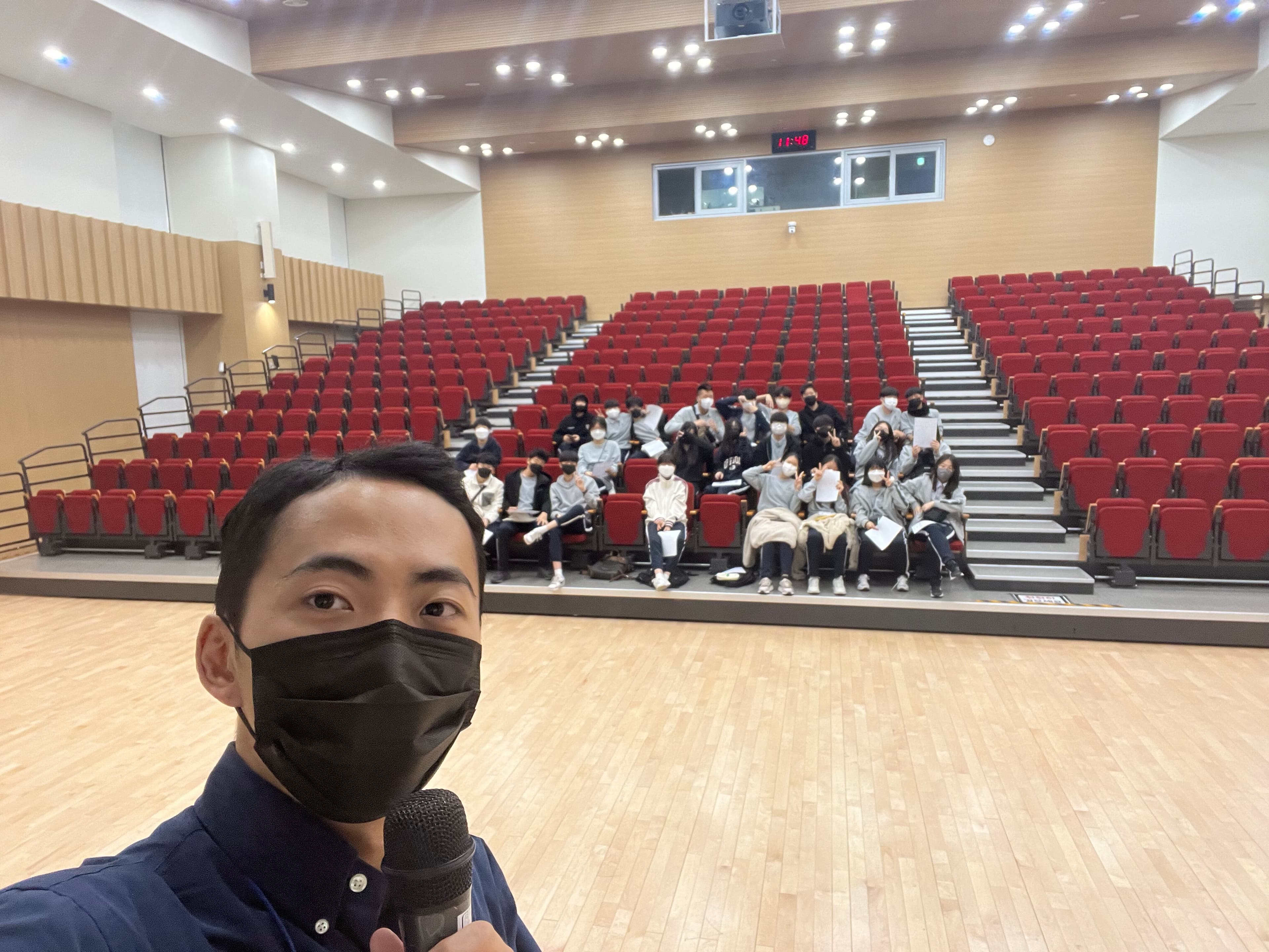 박정근 (ain) — 강사·컨설턴트 소개 6