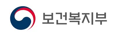 보건복지부