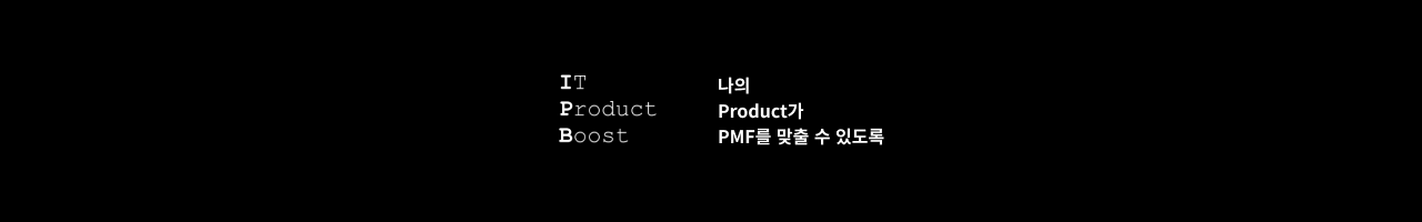 스티비